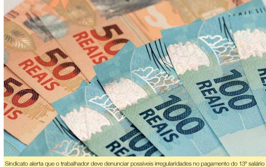 De olho no 13º salário